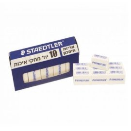 חבילה של 10 מחקים של Staedtler