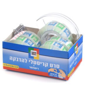 Cellotape and holder