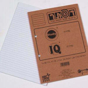 Notebook – A4 non-spiral, folio