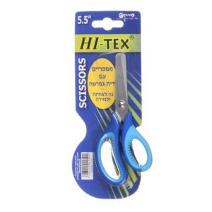 Scissors 5.5 inch